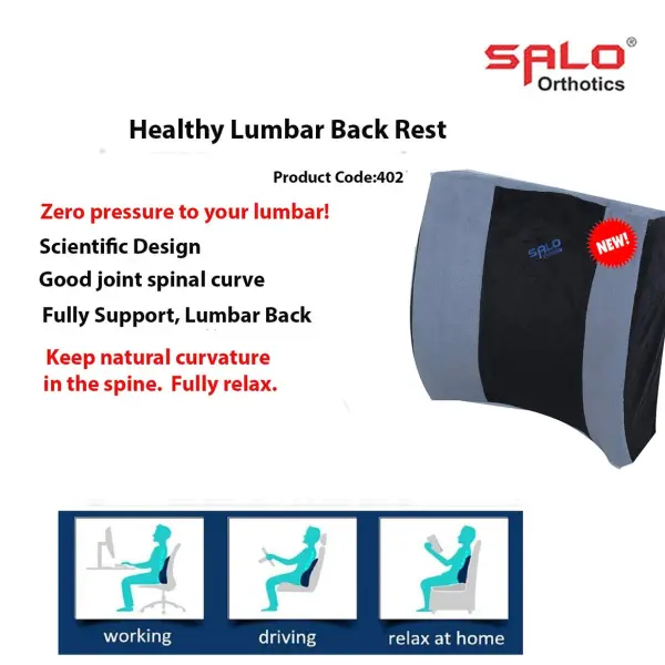 Healthy Lumbar Back Rest