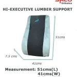 High Executive Back Support