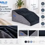 Leg Elevation Pillow (Size - 11")